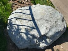 Камень садовый № 6